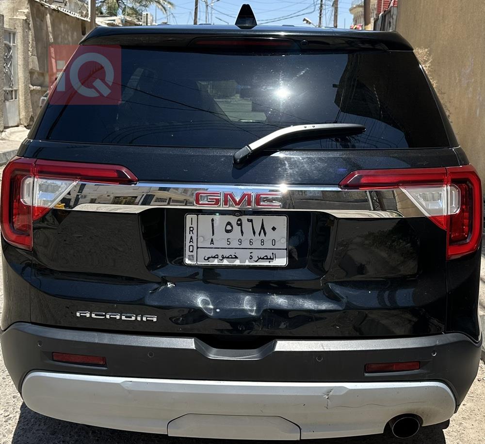 جی ئێم سی ئەکادیا